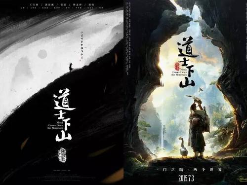 公寓办房产证需要多少钱一平方